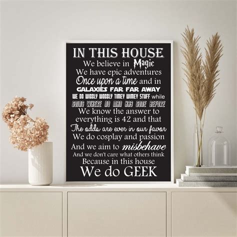 The Original In This House We Do Geek Geek Art Geek Wall Etsy