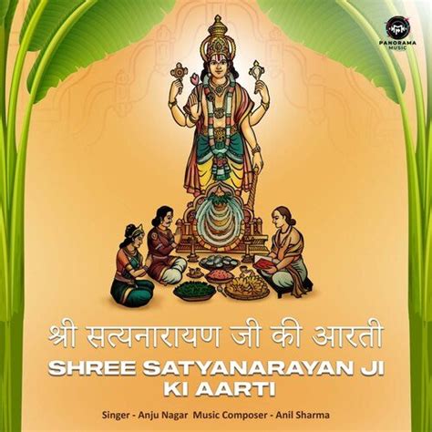 Shree Satyanarayan Ji Ki Aarti Songs Download Free Online Songs Jiosaavn