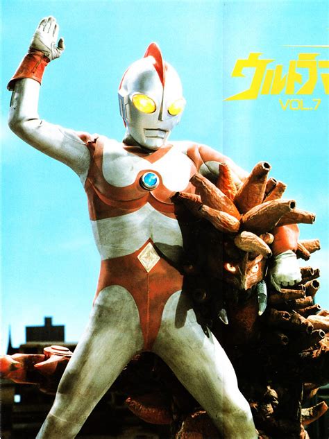 Alien Argo Ultraman Wiki Fandom