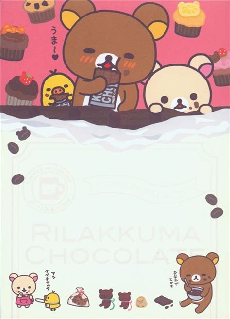 Kawaii Rilakkuma In Cafe Memo Pad Bear Coffee 4 Memo Paper Note Paper