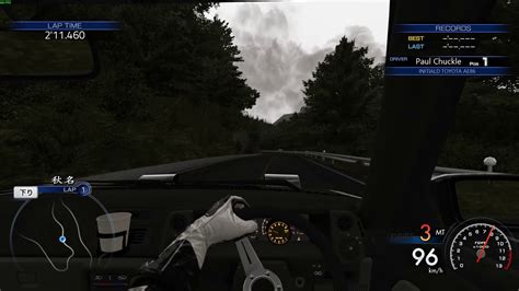 Assetto Corsa Mount Akina Downhill First Time Dirty YouTube