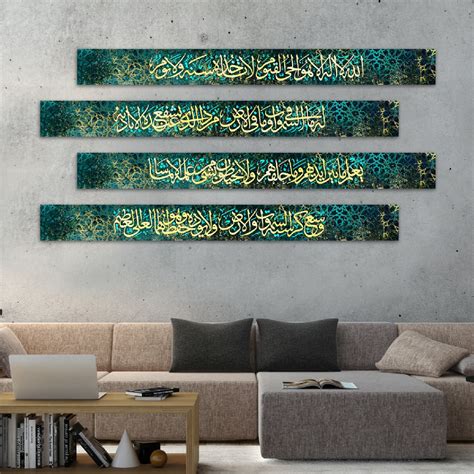 Ayatul Kursi Islamic Wall Art Islamic Home Decor Islamıc Ts