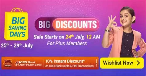 Flipkart Big Saving Days Sale 2021 Dates Announced Massive Discounts