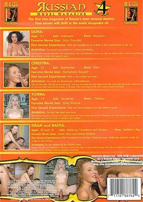 Russian Model Magazine 4 1998 By In X Cess Productions Hotmovies