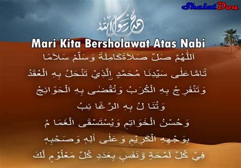 Lirik sholawat nariyah merdu, arab latin dan artinya #sholawat #sholawatnariyah #nariyah #sholawatmerdu #merdu #liriksholawat #liriksholawatnariyah #liriknar. Mengenal Manfaat Teks Bacaan Sholawat Nariyah Arab Latin ...