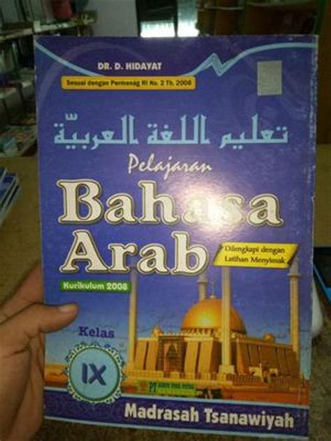 Ujian akhir madrasah berstandar nasional (uambn) a. Buku Bahasa Arab Kelas 9 Ktsp - Jawaban Buku