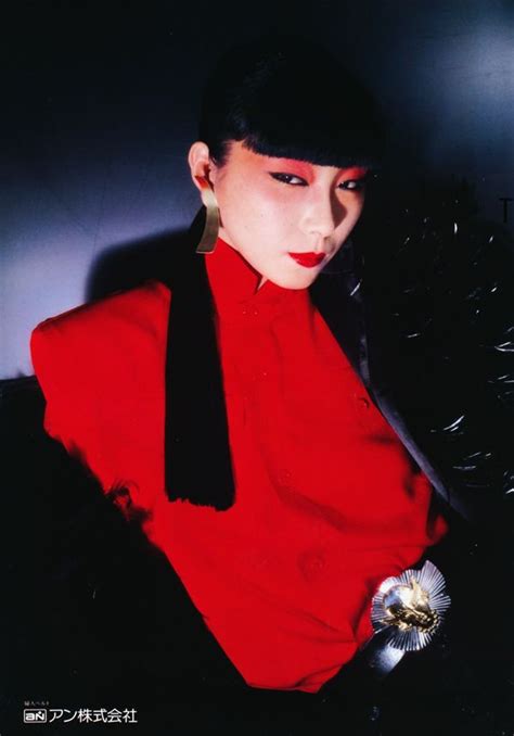 sayoko yamaguchi 山口小夜子 yamaguchi punk fashion fashion models vintage fashion magnum opus
