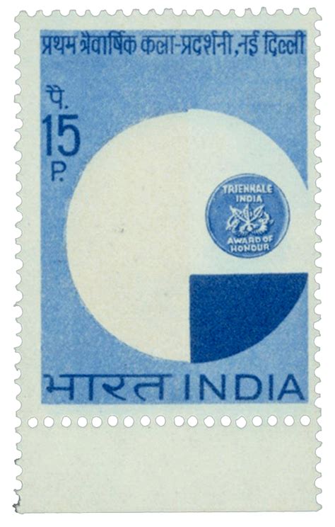 Rarest And Most Expensive Indian Stamps List Rare Stamps Stamp