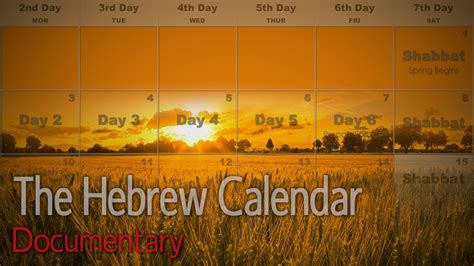 The Hebrew Calendar — Kingdom Preppers