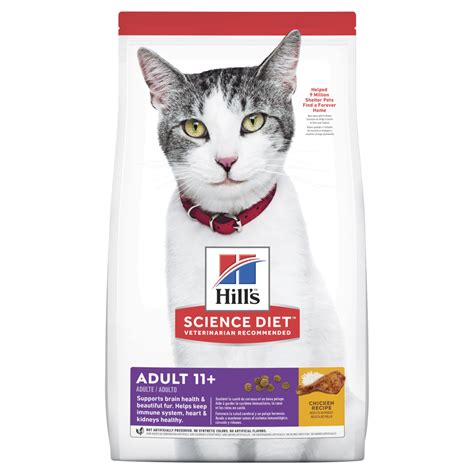 Hills Senior 11 Dry Cat Food Clawsnpaws Pet Supplies
