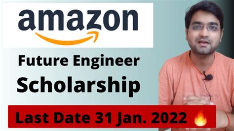 Amazon Future Engineer Scholarship For Engineering Students Youtube