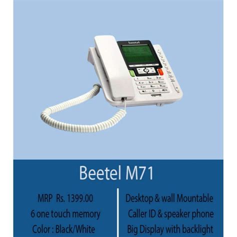 White Beetel M71 Corded Landline Phone For Office At Best Price In