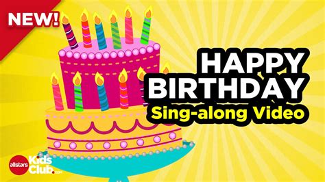 Happy Birthday To You Sing Along Karaoke Song Happy Birthday Youtube