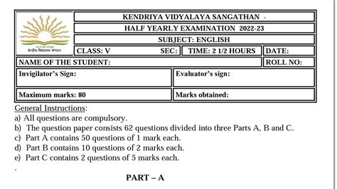 Half Yearly Exam Class 5 ENGLISH Exam Question Paper For KENDRIYA