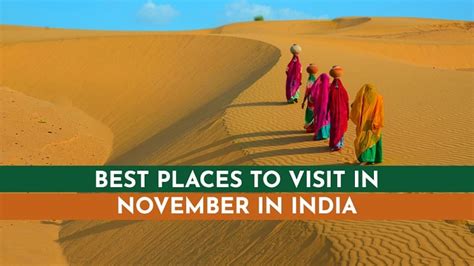 Best Places To Visit In November In India In 2023 For A Memorable Vacation