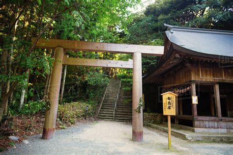 Wooden Gate At Shinto Sakurai Shrine Fukuoka Japan Stock Photo
