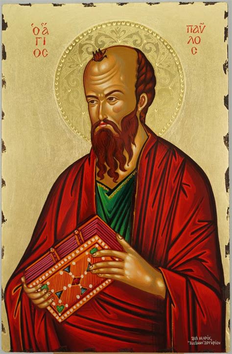 St Paul The Apostle Icon Orthodox Icons Blessedmart