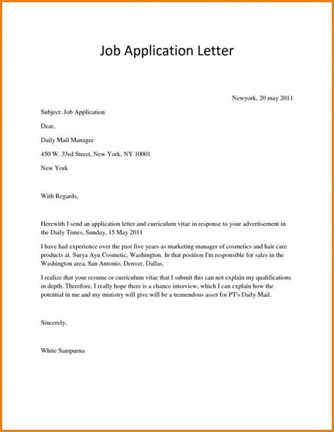 A well crafted appointment letter format must give full disclosure to all employment clauses and other terms and conditions offered from the employer's side so subject: Scholarship Application Letter https ...