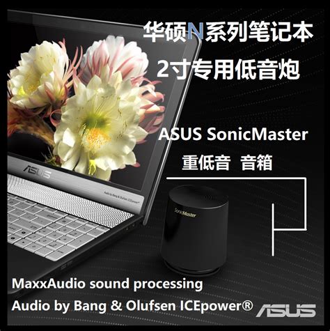 1547 Asus 2 Inch Bando Notebook Subwoofer Sonicmaster Asus Sonic