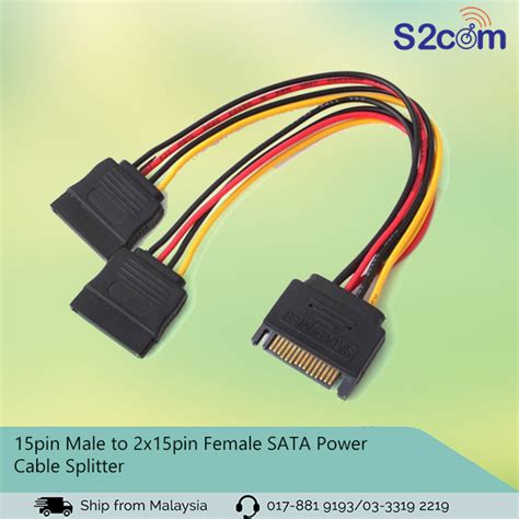 15pin Male To 2x15pin Female SATA Power Cable Splitter S087