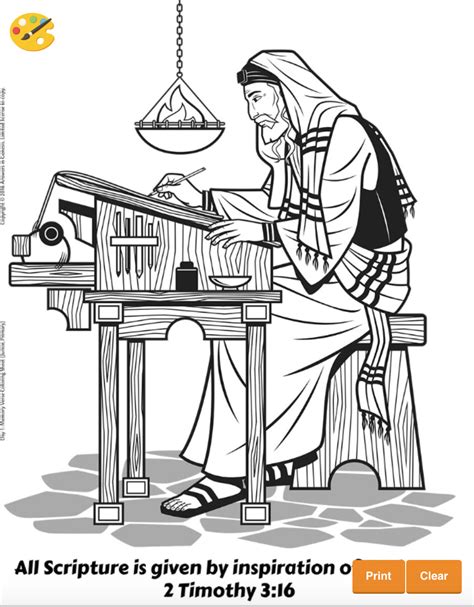 15 and that from a child thou hast known the holy scriptures, which are able to make thee wise unto salvation through faith which is in christ jesus. 2 Timothy 3:16 Memory Verse Coloring Sheet #color # ...