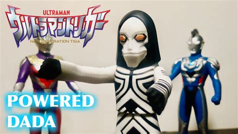 Powered Dada Ultraman Trigger Ultra Monster Series 156 Ultraman