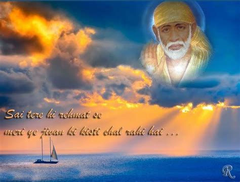 It is not general sai's book of answers which you find in other websites. Questions of Our Mind - Shirdi Sai Baba Forum
