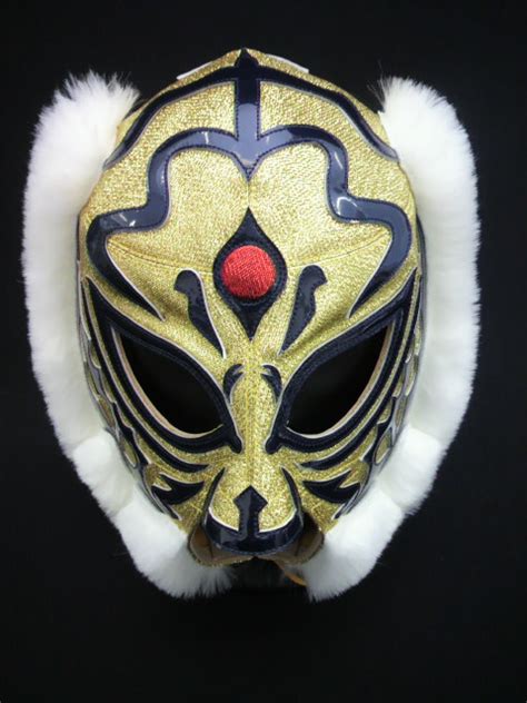 Tiger Arts Mask Bank
