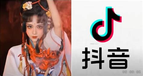 Douyin The Chinese Tiktok Limits Its Younger Users To 40 Minutes A Day