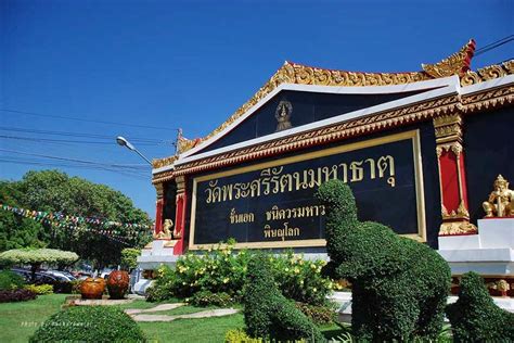 วันเดียวเที่ยวพิษณุโลก : กราบพระพุทธชินราช ~ ห้องพักพิษณุโลก