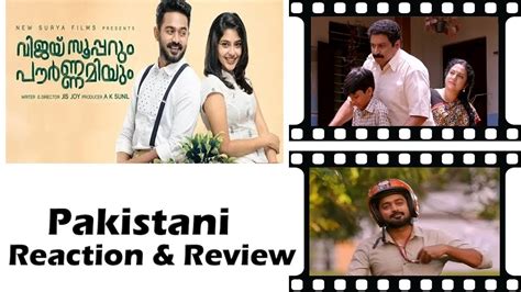 Vijay and pournami are two very different sort of people bruce nolan toils as a human interest television reporter in buffalo, n.y. Vijay Superum Pournamiyum Teaser | Pakistani React ...