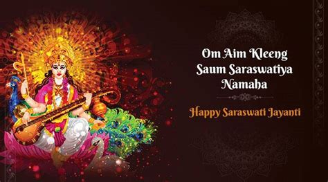 Happy Basant Panchami 2023 Saraswati Puja Wishes Images Quotes