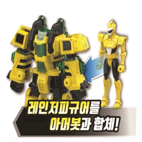 Toy Tron Special Attack Miniforce Kiomax Super Dinosaur Power Combined