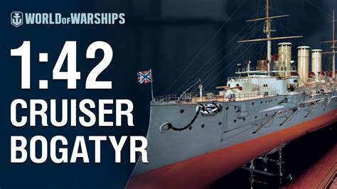 142 Scale Bogatyr World Of Warships Youtube