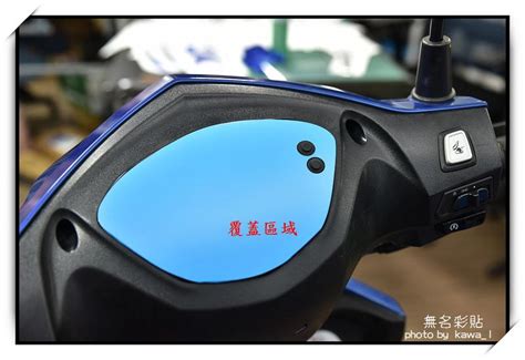 無名彩貼 SYM GT Super 2 碟煞液晶螢幕 透明犀牛皮防刮傷儀表貼 R t35459 209 Webike摩托百貨