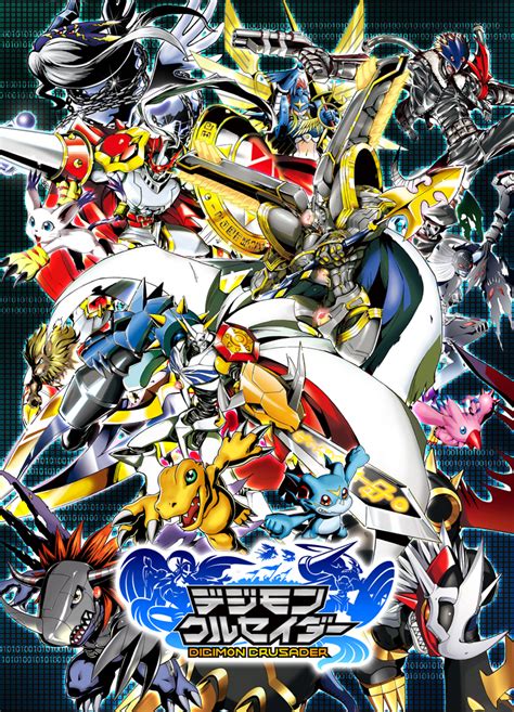 Digimon Heroes! | DigimonWiki | FANDOM powered by Wikia