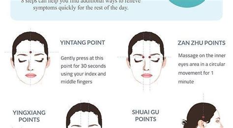 Wie lange die jeweiligen akupressurpunkte gedrückt bzw. 8 Akupressurpunkte für Migräne #migraineinfographics ...