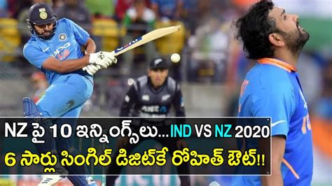 How 2 coronavirus approaches had drastically different outcomes. India Vs New Zealand 2nd T20 : Rohit Sharma Stats On New ...