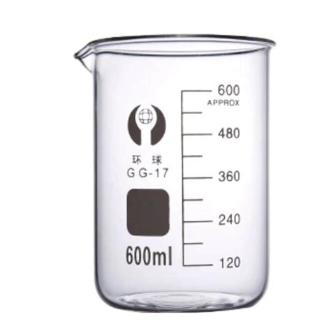 Glass Beaker 600ml With Sprout New Pgmall