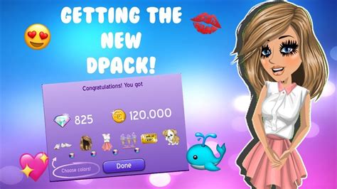 To all the citizens of midgard, please be informed that we will adjust the balancing of skill on march 11, 2021. GETTING THE NEW DPACK ON MSP! - YouTube