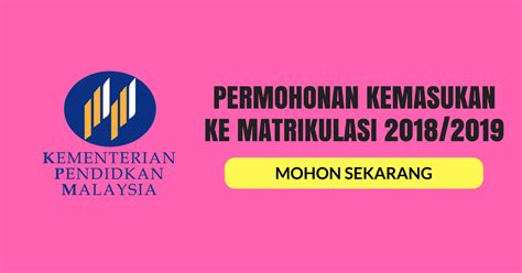 Not available at this time. E Br1m Kemaskini - Terbaru 10