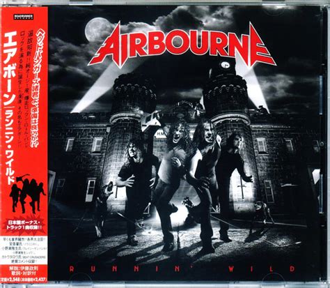 Airbourne Runnin Wild 2008 Cd Discogs