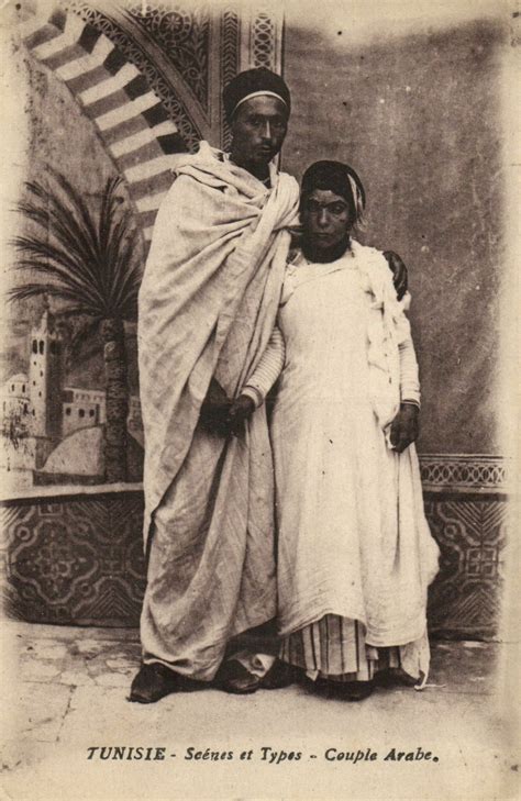 PC CPA Ethnic Tunise Scénes ET Types Couple Arabe Vintage Postcard