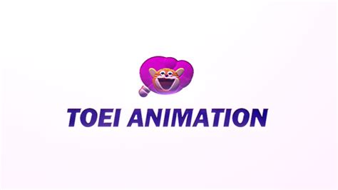 Toei Animation 1997 2017 Logo Remake By Ezequieljairo On Deviantart