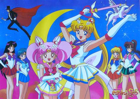 Anime Classic Bishoujo Senshi Sailor Moon Super S