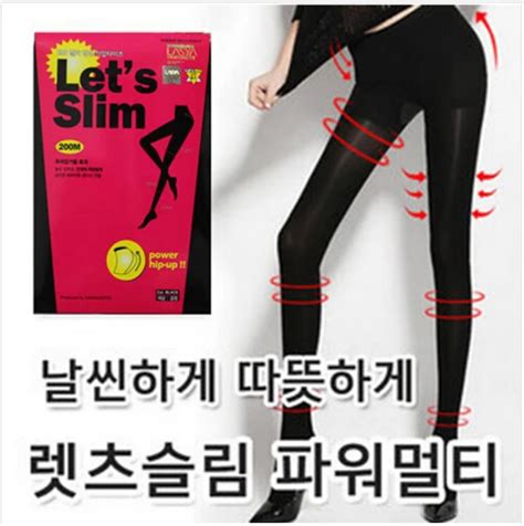 womens let s slim 200m power hip up tights pushup slimming leg stockings black waist pantyhose