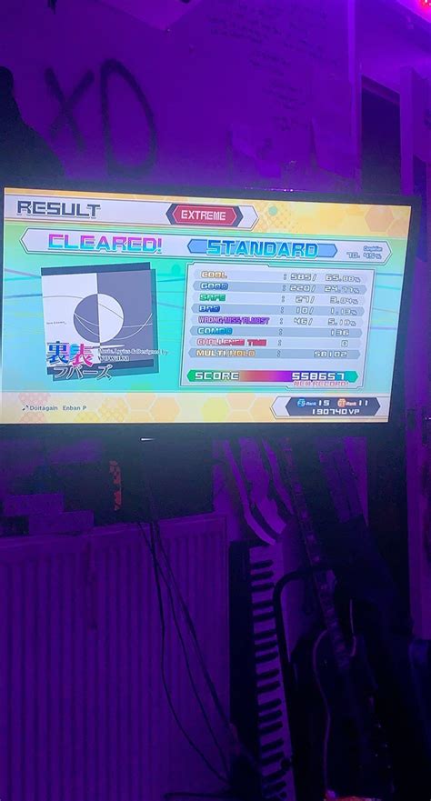 This Took Me So Ling I Finally Passed It My First 10 Star Extreme Pass R Projectdiva