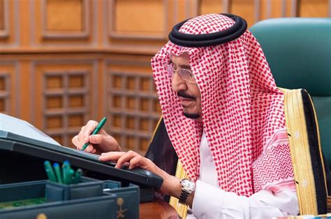 صدور الموافقة السامية على منح الجنسية السعودية لعدد من أصحاب الكفاءات أخبار السعودية الموقع