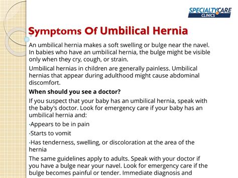 Ppt Umbilical Hernia Symptoms Causes And Treatment Powerpoint