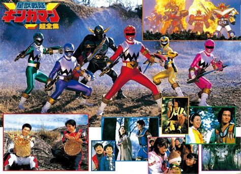 Power Rangers Lost Galaxy Power Rangers Series Super Heros Rider